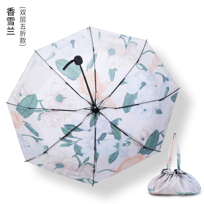 Xiangxuelan [5 배 우산 두 배의 천]]