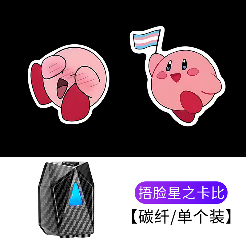 Luz de bienvenida dinámica del coche luz de la puerta luz del piso Luz de inducción Puerta de proyección de apertura del piso ambiente libre de cableado luz decorativa