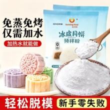 ��Ƥ����A������﹝diy����ˮ��Ƥ�����Ʒ�b決ԭ�ό��÷�