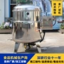 商用大型蔓越莓蜜饯糖罐