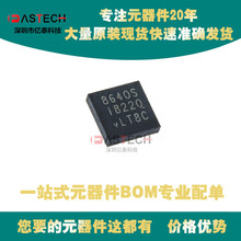 LT3957EUHE#TRPBF IRSM836-024MA SATCR-1 ���bQFN36 �_�P������