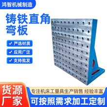 �����T�F��ɽ����ݼy�יCе���b�A��T�Ͳۏ���90��ֱ�ǿ���