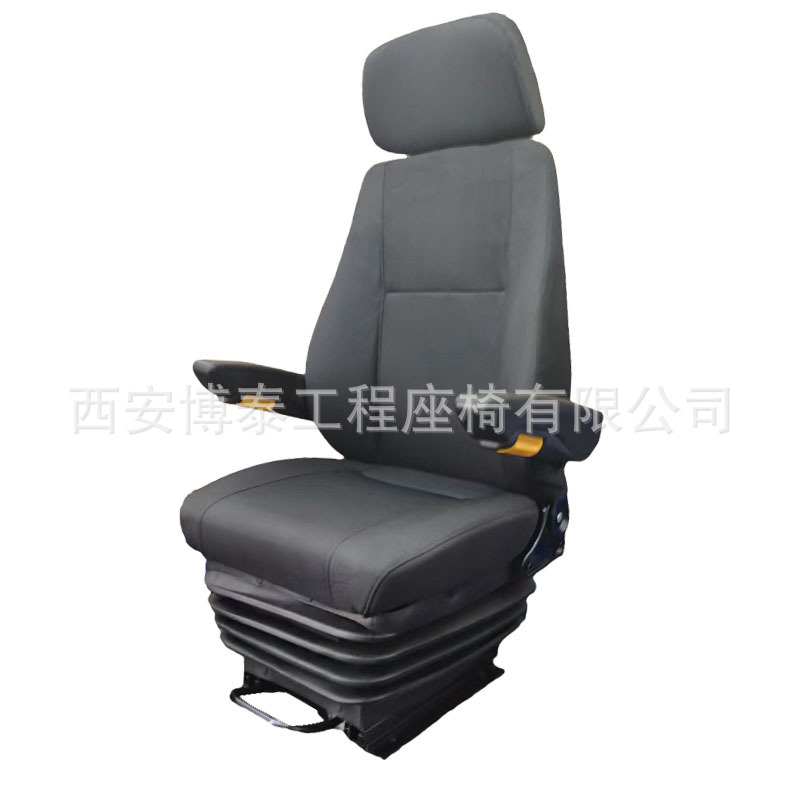 S802 asiento de conductor de maquinaria de construcción multifuncional asiento de carro cargador de horno de coque asiento de intercambiador de gas