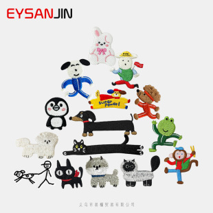 ���Q���l��ͨ�̽����N DIY�ɐ�؈����C���N ��p�a���a���N����