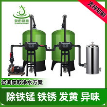1-50�����F�iɰ�^�V��ȥ�F�P�l�S��ζܛ��ˮȥ�x�ӵ���ˮ̎���O��