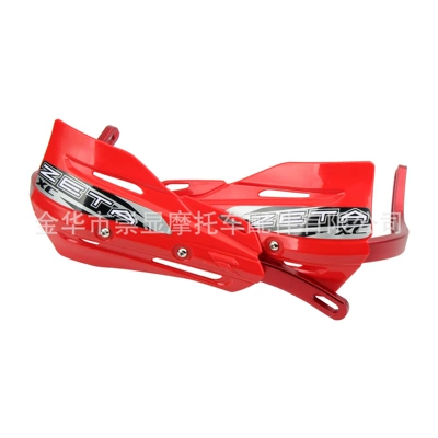 Motosiklet ləvazimatları və aksesuarları | Protective Cover Aluminum Alloy Anti-Fall