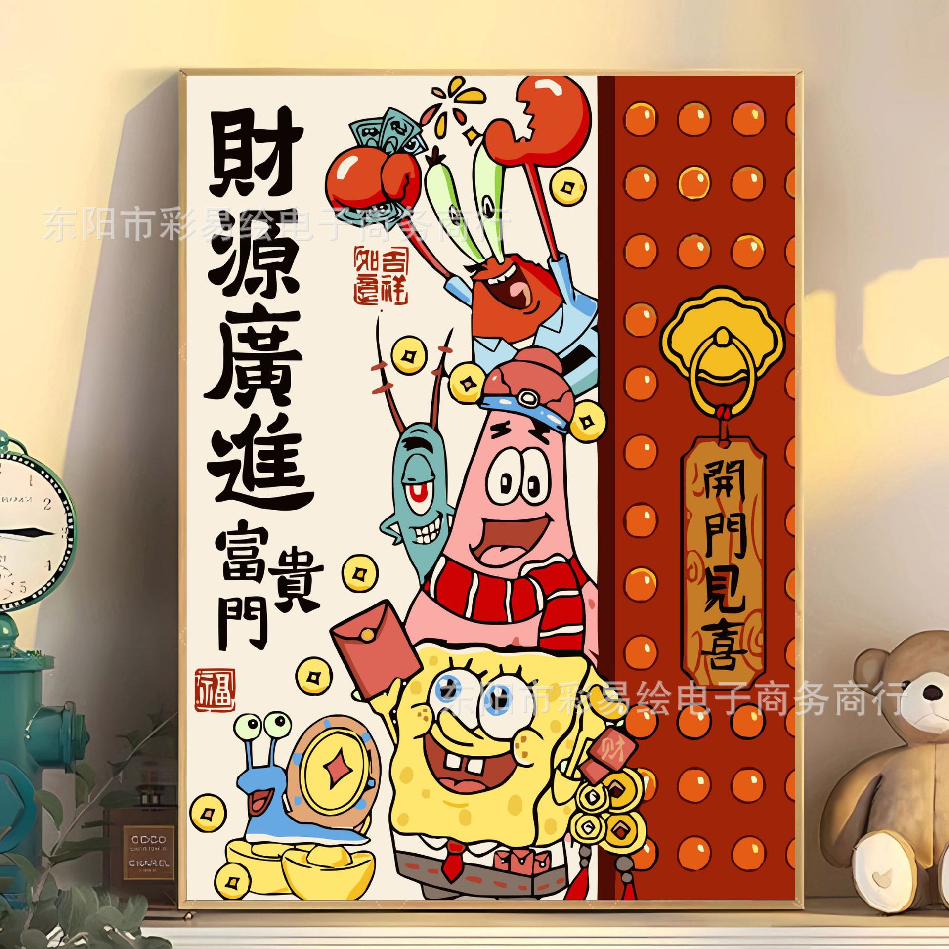 Lápiz pequeño nuevo DIY pintura a óleo digital foto familiar Feliz Año Nuevo rellenado a mano acrílico pintura a óleo