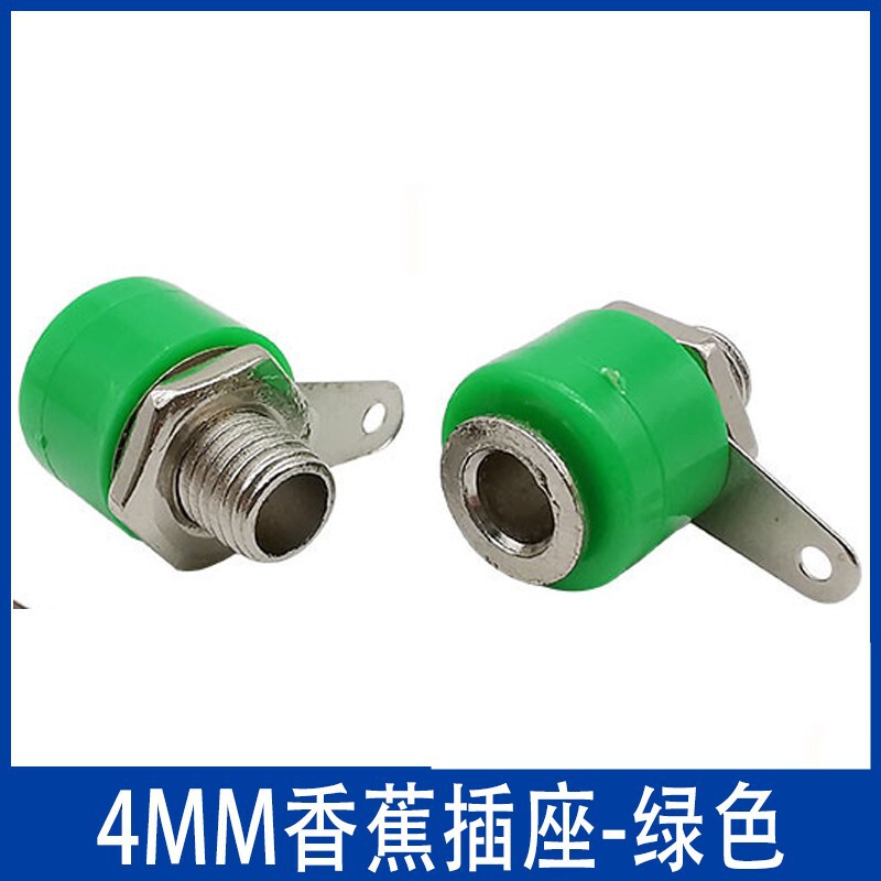 4mmバナナソケット312安全パネルソケットテストメーターターミナル4mmジャックバナナプラグ座|undefined