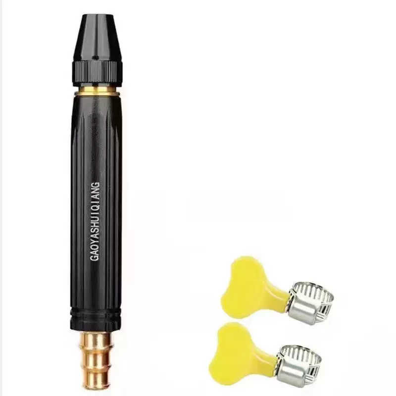 洗车水枪喷头高压水枪家用冲洗浇花浇菜神器水管强力增压软管喷头
