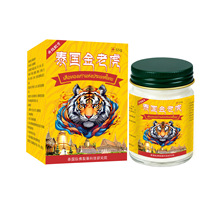 ̩���ϻ��o�w�������i�������P����Ħ������Ʒ���w�o�����b