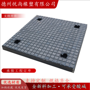 Composite Ceramic Lining Wear-Resistant and Impact-Resistant Coal Silo Silo Rubber Composite Lining Three-In-One Rubber Ceramic Lining