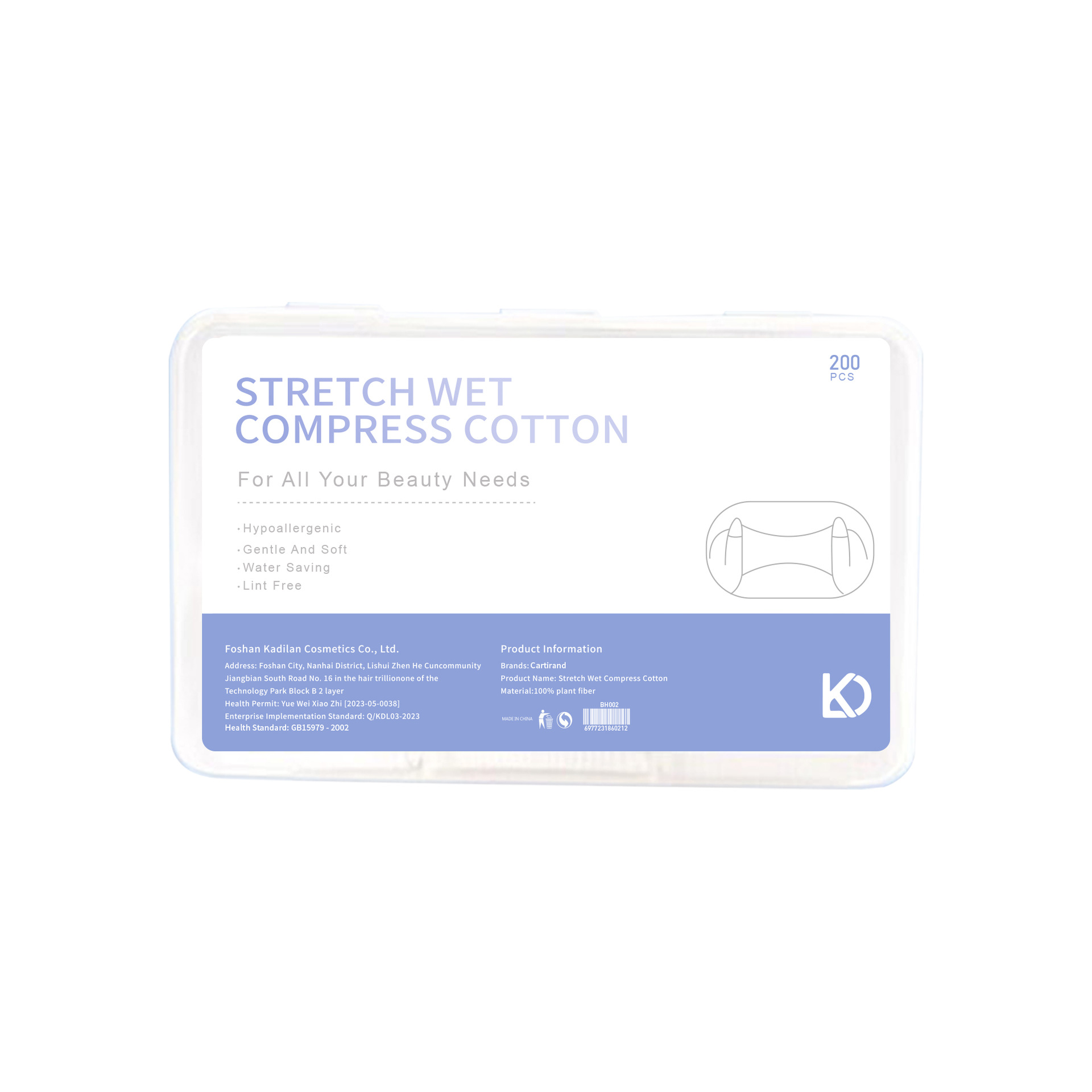 Discos de Algodón Húmedos para la Cara, Dos en Uno, Pañuelo de Seda en Caja, OEM Personalizado, Discos de Algodón Hidratantes para Maquillaje