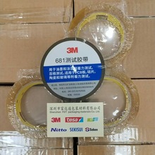 3M681���Խ��� ������ī��Ϳ�㸽��������  PCB��ȸ���������