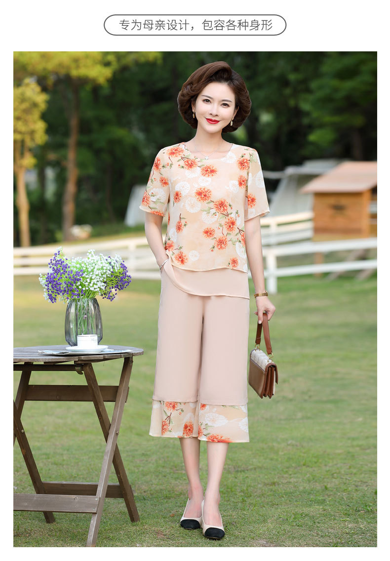 妈妈夏装详情02_01.jpg