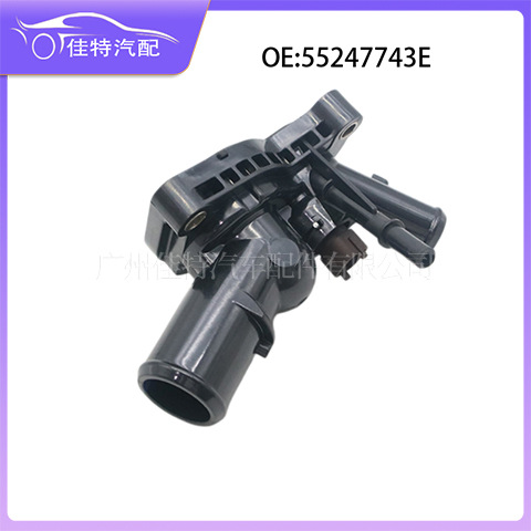 55247743E Is Suitable for Nissan Car Parts, in Stock, Wholesale, Thermostat, Brand New