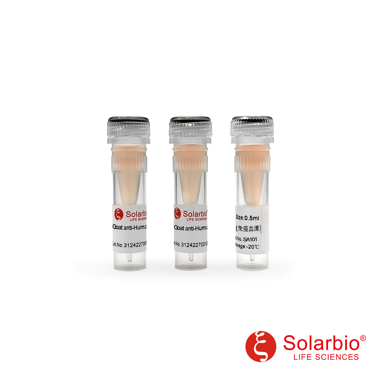 SA101羊抗人IgG免疫血清Goat anti-Human IgG Immune serum科研用