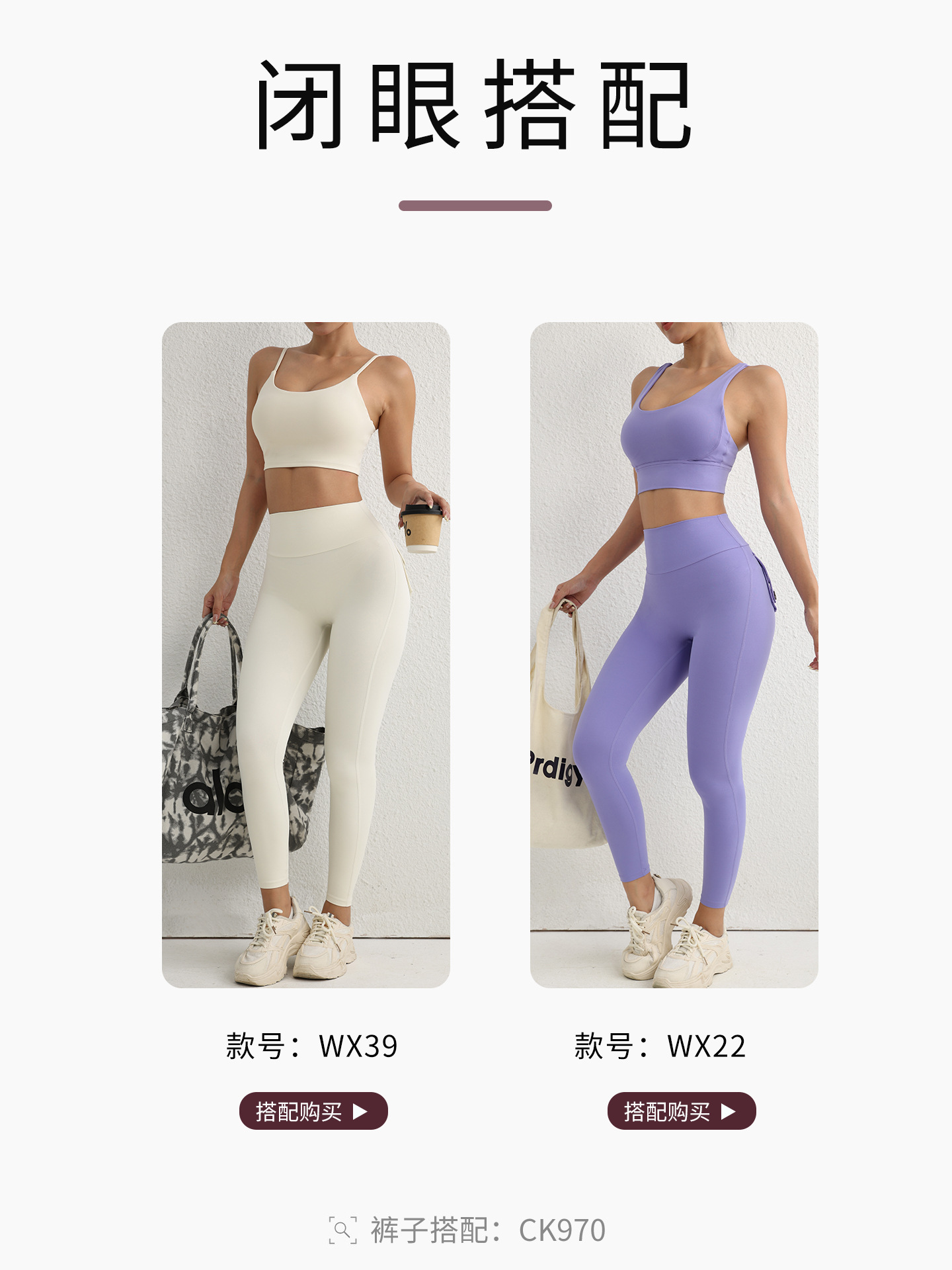 Botones ajustados desnudos de herramientas de cintura alta, pantalones de bolsillo, pantalones deportivos, pantalones de fitness