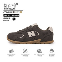 NEW BOLUNE°قӖЬŮЬ͸eЬṲ̊