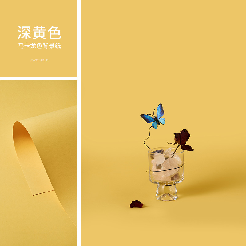 Papel de fondo de fotografía profesional de color macaron para props de fotografía de productos de naturaleza muerta de fondo de fotografía de color sólido papel de papel blanco y negro