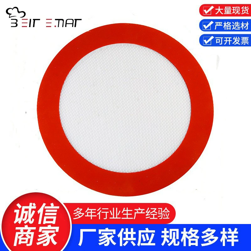 Популярный круглый силиконовый коврик для выпечки, антипригарный силиконовый коврик для духовки, термостойкий фибергласовый коврик для выпечки тортов