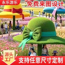 ͲñͤGˇƷﾰ^@Ͳñͤ