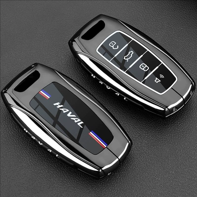 Great Wall Haval Big Dog Key Cover H6 First Love Jolin Red Rabbit F7 Xiaolong H5 Divine Beast H9 Tyrannosaurus Car Bag Buckle Case (Static Rod/Key Bag) - type-a-key-gun-black-single-shell