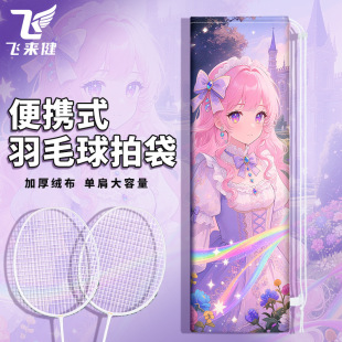 ����Ԫ�������Ĵ����ֵӡ�����ڳ��KŮ����ë�����ռ{���q������