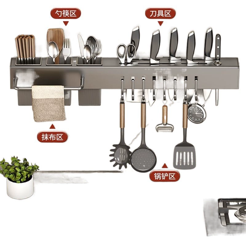 Kitchen storage rack knife stand wall-mounted punch-free kitchen multi-function storage rack knife chopstick integrated storage rack