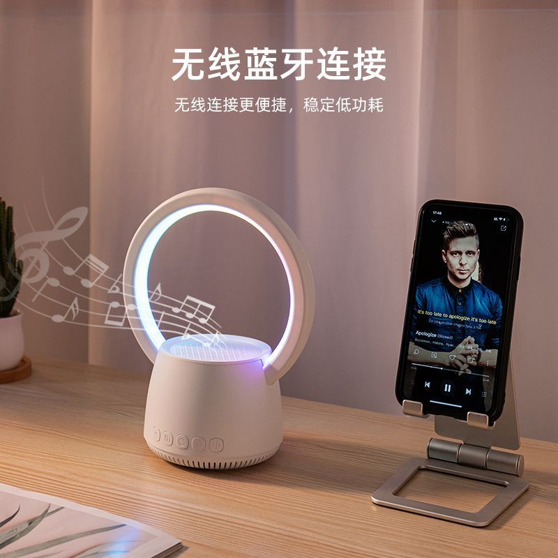 新型高颜値多機能屋外便利式ブルーナイトスピーカー雰囲気ランプTWS対機音響自慢ledランプ|undefined