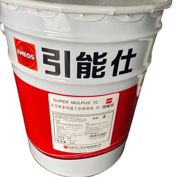 ENEOS引能仕 SUPER MULPUS DX100