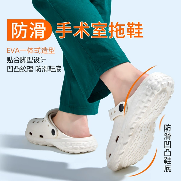 White [Special Offer Tire Bottom]