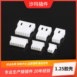 1.25�z���Ӳ�� 1.25-Y���� 1.25���Ќ����B���� MX51021�B����