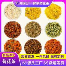 �S�����l�ջ��ɻ�̥���Sɽ��z�ʾհ׾պϚg��̥�׻���������ɢ�b