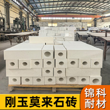 ĪʯuͻuԴ^SҶN۹IGt섂Īʯu