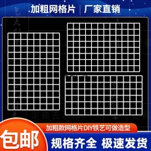 �WƬ�W���F�z���ӾW��ɫ���оW�ܠ���������׃��@��Ʒչʾ���F�W