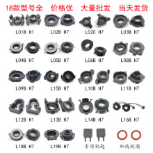 ��܇led���� L05 led���h7���õ����m��춸ߠ���7����h7���v����