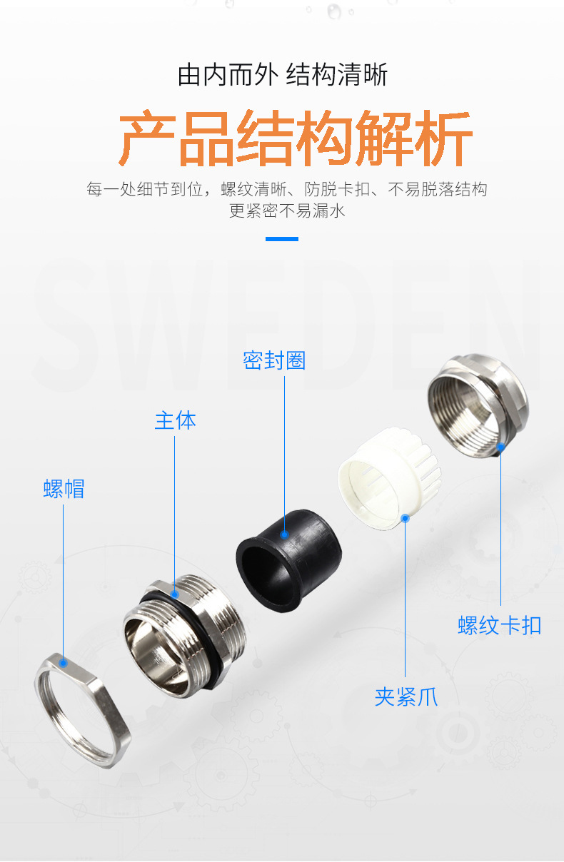 20944380294_264811097副本