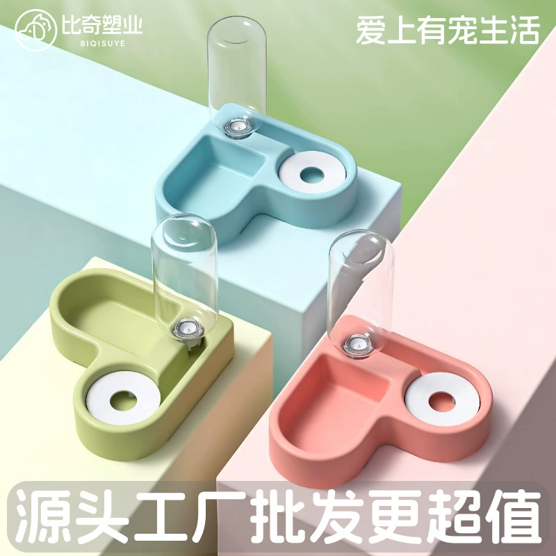 Новая индивидуальная миска для животных в форме сердца, автоматическая поилка для кошек, анти-мокрый нос, миска для собак, кормушка для животных, оптовая продажа от производителя