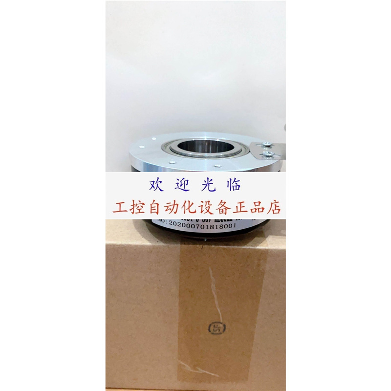 ETF100-H-1024-5-30V-HS30MM-18.5m CHA90K40-12G- G05R1S2编码器