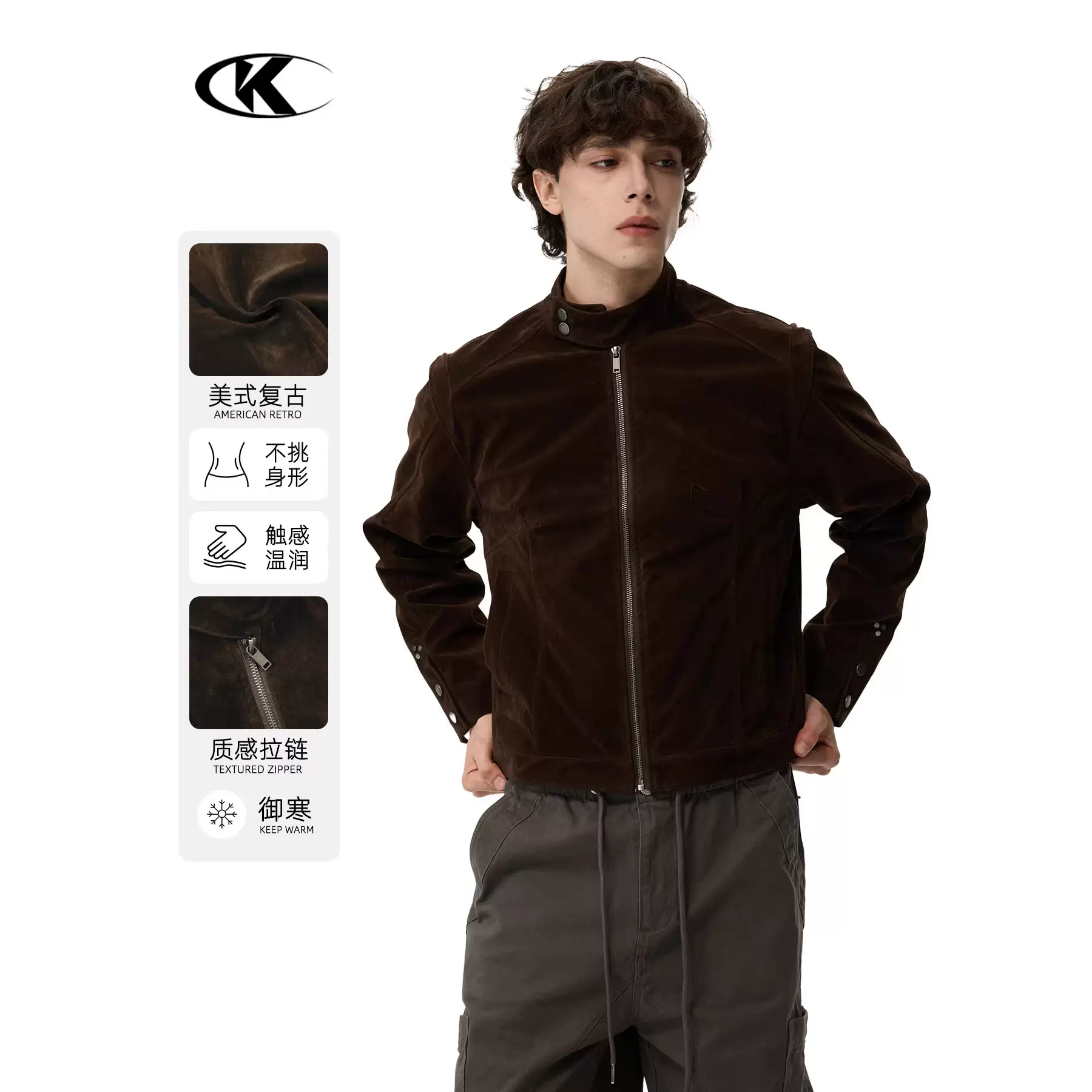 11KN美式复古短宽麂皮夹克男女短宽boxy版型显瘦宽松立体外套上衣