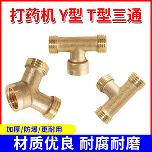 �r���S�~��ͨ�~���^Y��T��ֱͨ��ș�C����ͨ�D��2�ֹ�ͨ��һ����