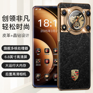 2026ȫ����ƷU28 6.8��߶˴���5G�����֙C�S�����l���˙C �ɴ��l