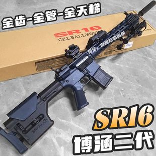 ����SR16����ˮ��늄���ߘ�AR15�������wargame�l�����к�����
