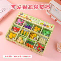 中博フルーツ消しゴム小学生向けご褒美ギフトかわいい漫画風子供幼稚園賞品ギフトモイイ消しゴム