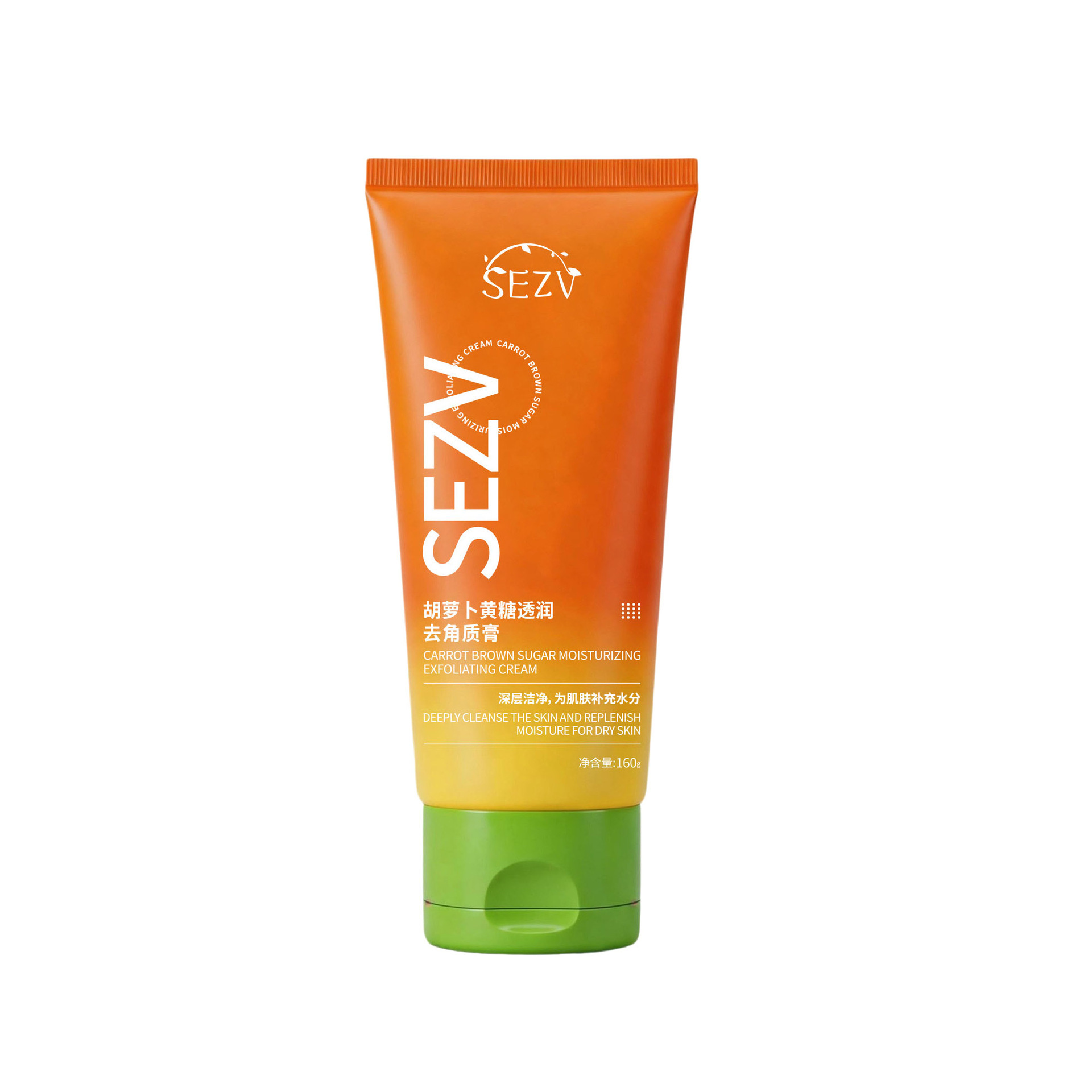 SEZV facial exfoliante, gel de limpieza profunda genuino para eliminar los puntos negros, hidratar suavemente la piel, rejuvenecer la piel