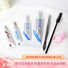 �ٽ�ë�zˮ4gС�zˮ7g�Լ޽ӽ�ë�zˮ�p��Ƥ��Ŀ��ë�zԇ���b���