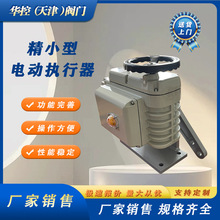 DY100DY160ʽ220VС늄ӈЙCDY250DY400L{b