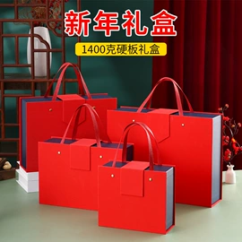 其他礼品包装;礼品盒;礼品袋