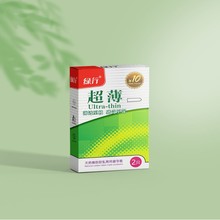 绿行超薄,跳跳蛋,震动毛毛套有偿用品酒店一件批发或代发