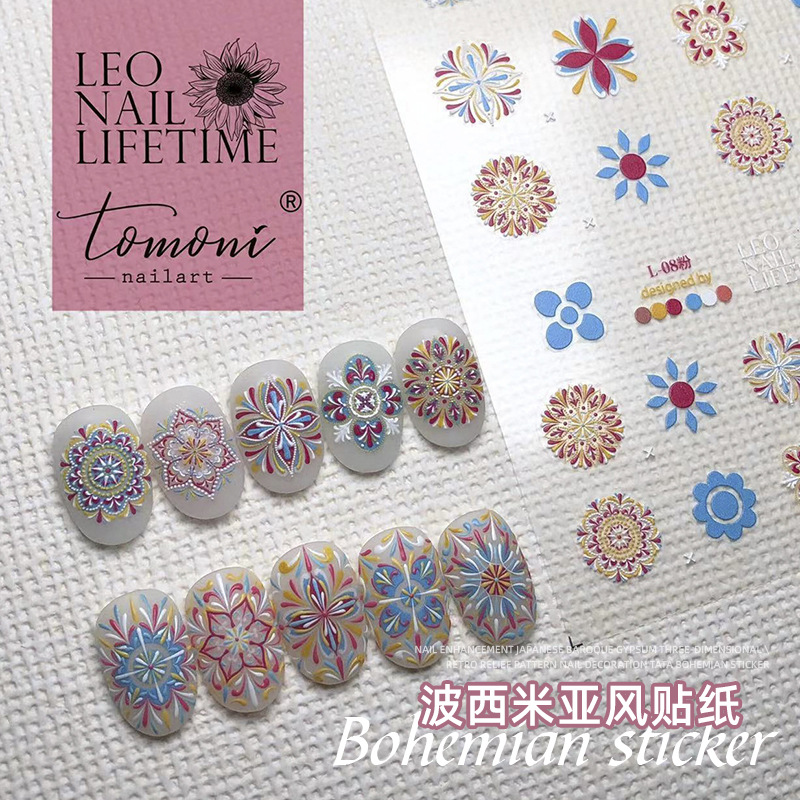 Japonés tomoni conjunto-nombre L02 alivio tridimensional suave color etiqueta engomada del clavo adhesivo de uñas Bohemia